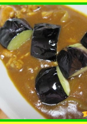 Loveリーのトマト入り茄子チキンカレー-レシピのメイン写真