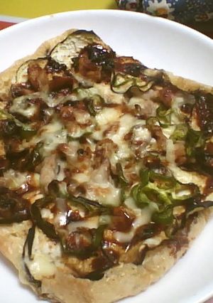 油揚げのピザ風 夏野菜乗せ-レシピのメイン写真