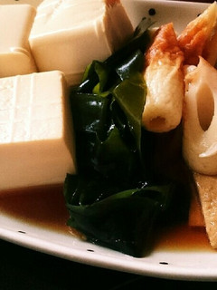 豆腐と生わかめの煮物-レシピのメイン写真