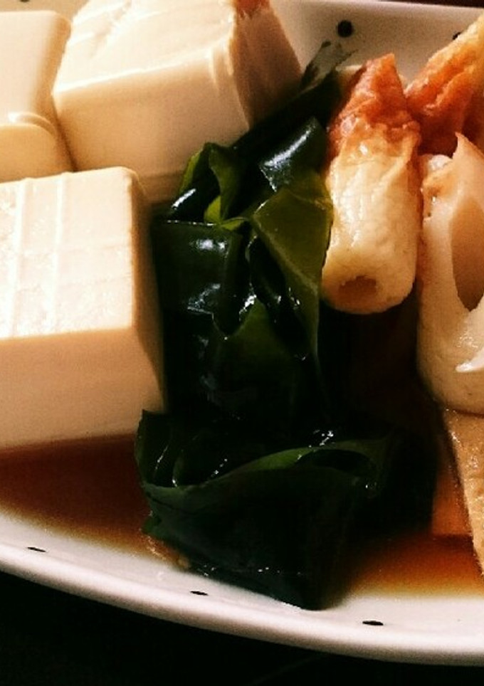 豆腐と生わかめの煮物-レシピのメイン写真