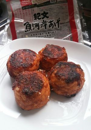 紀文 魚河岸あげ®照り焼き-レシピのメイン写真