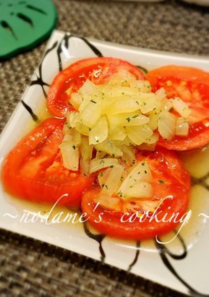 タレごと食べる！うまうま♪トマトサラダ♡-レシピのメイン写真