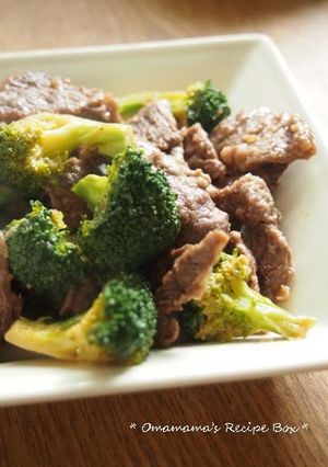 Broccoli Beef-レシピのメイン写真