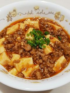 簡単❤麻婆豆腐♪辛さはお好みで-レシピのメイン写真