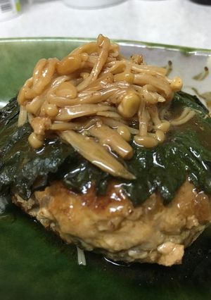 元気になる和風煮込みハンバーグ しそのせ-レシピのメイン写真