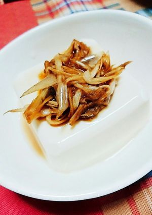 激ウマみょうがの醤油漬け冷や奴のせ☆-レシピのメイン写真