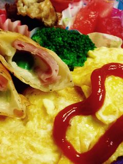 皮消費!ハムチーズ春巻き USA-レシピのメイン写真