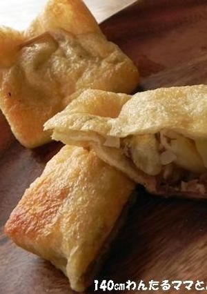 缶詰で簡単★サバとチーズの油揚げ巾着-レシピのメイン写真