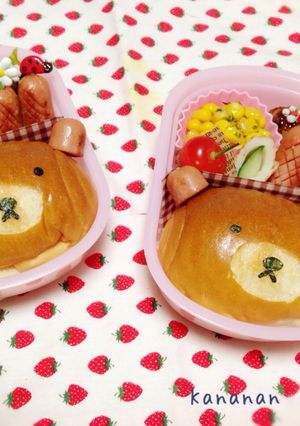 ロールパンくまさん弁当リラックマ？幼稚園-レシピのメイン写真