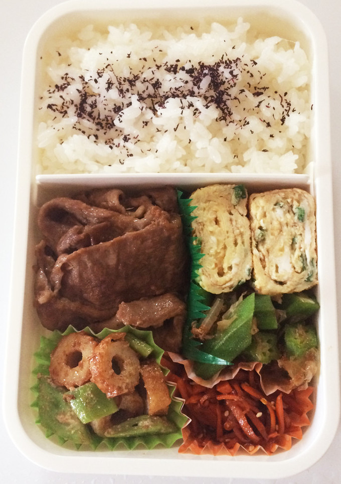 毎日男弁当⁂漢の豚生姜焼き弁当-レシピのメイン写真