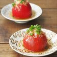 めんつゆで簡単★丸ごとトマトのおひたし