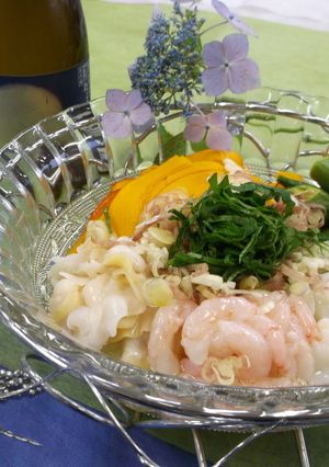 赤かぼちゃの酢の物-レシピのメイン写真