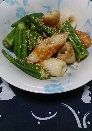 パパのおつまみ！簡単オクラとちくわ和え！-レシピのメイン写真