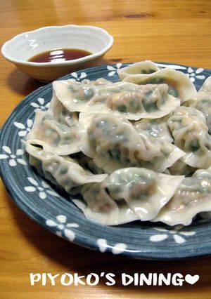 本場中国✿家庭の味♥王さんの水餃子-レシピのメイン写真