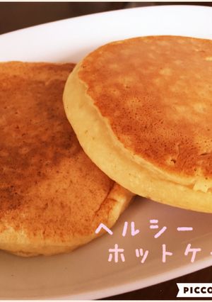 超簡単♡超ヘルシー♡豆腐のホットケーキ-レシピのメイン写真