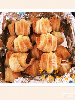 ☆巻くだけ☆簡単ミニチョコクロワッサン-レシピのメイン写真