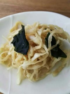 さっぱり!切り干し大根とわかめのサラダ-レシピのメイン写真