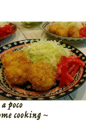 おからなのにしっとりミルキーコロッケ♡-レシピのメイン写真
