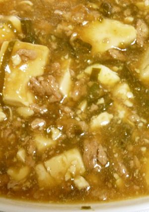 おいしかった保育園給食試食会（覚書）-レシピのメイン写真