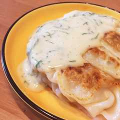 รูปของ カリトロ☆焼餃子に大葉クリーム⁈
