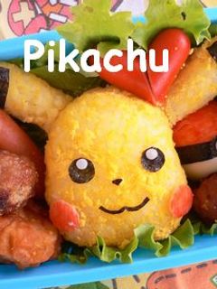 Happyキャラ弁*ピカチュウ*-レシピのメイン写真