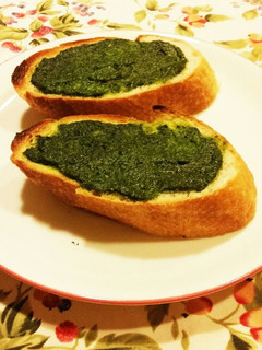 ジェノベーゼトースト-レシピのメイン写真