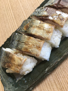 子供も大好き♡簡単美味い 焼きサバ寿司♡-レシピのメイン写真
