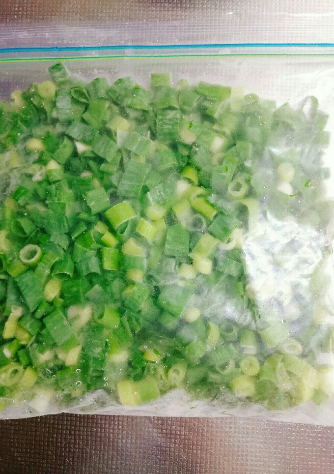 青ネギ◎冷凍保存-レシピのメイン写真
