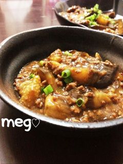 赤味噌で麻婆茄子♡-レシピのメイン写真