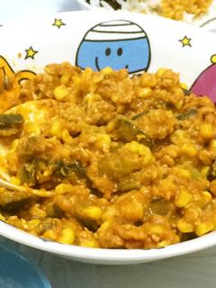 野菜と豚ひき肉のカレー煮-レシピのメイン写真