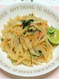 大葉香る!じゃが芋と明太子のバター炒め-レシピのメイン写真