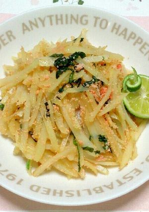 大葉香る！じゃが芋と明太子のバター炒め-レシピのメイン写真