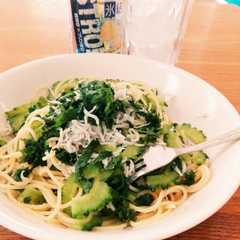 รูปของ 簡単！しらすとゴーヤのシンプル和風パスタ