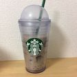 コーヒーゼリー豆乳ドリンク