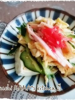 冷し中華風*冷奴-レシピのメイン写真