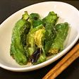 超簡単!しし唐の素揚げ浸し 材料は2つ