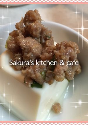 豚ひき肉レシピ☆乗せるだけ☆肉味噌豆腐♡-レシピのメイン写真