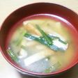 夏バテ防止?韮と竹輪のお味噌汁☆