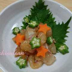 รูปของ ☆七夕☆ごま鯛