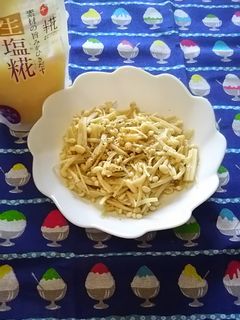 簡単☆レンジでえのきバター塩糀-レシピのメイン写真