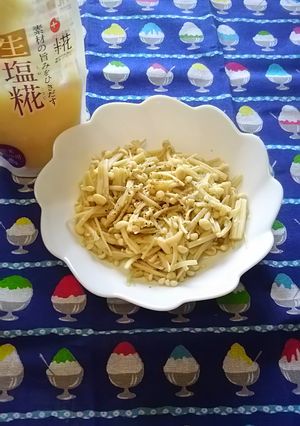 簡単☆レンジでえのきバター塩糀-レシピのメイン写真