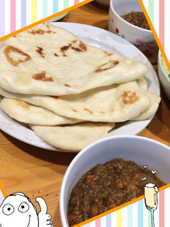 簡単☆フライパンで ナン-レシピのメイン写真