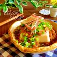 ✿ネギぽんde柚子胡椒納豆の冷奴✿