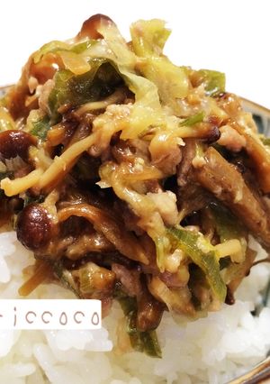 きのことネギの肉味噌〜*ご飯にあう〜-レシピのメイン写真