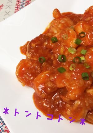*。..*・.。海老チリ. *・*:.。-レシピのメイン写真