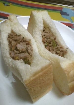 リメイク☆ポケットサンドの餃子風味-レシピのメイン写真