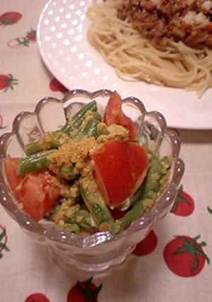 いんげんとトマトのカレーマヨ和え-レシピのメイン写真