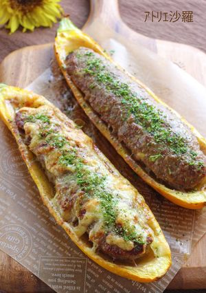 カレー風味✿丸ごとズッキーニの肉詰め✿-レシピのメイン写真