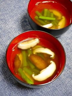 簡単!いんげんと椎茸のお吸い物-レシピのメイン写真