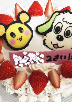 誕生日に!キャラチョコ わんわんうーたん-レシピのメイン写真